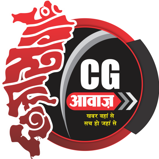 CG Awaaz