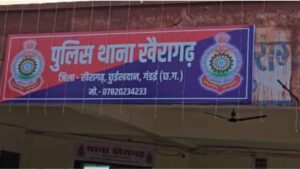 खैरागढ़ में विधायक के भाई की दबंगई के मामले ने पकड़ा तूल