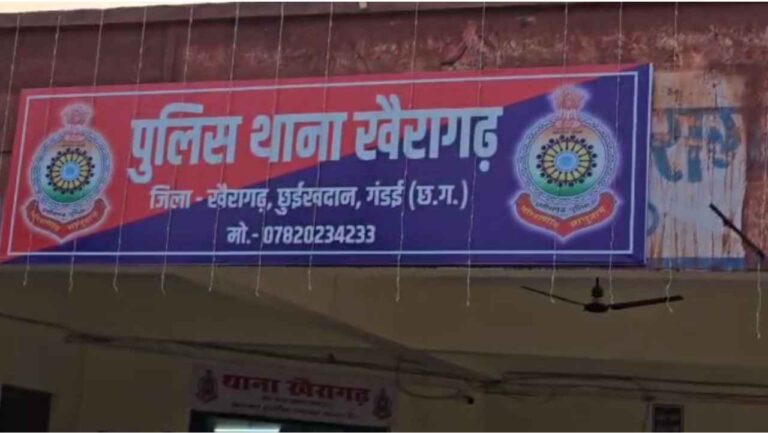 खैरागढ़ में विधायक के भाई की दबंगई के मामले ने पकड़ा तूल