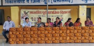 शासकीय पूर्व माध्यमिक शाला जेवरा सिरसा में शिक्षक दिवस हर्षोल्लास के साथ मनाया गया।