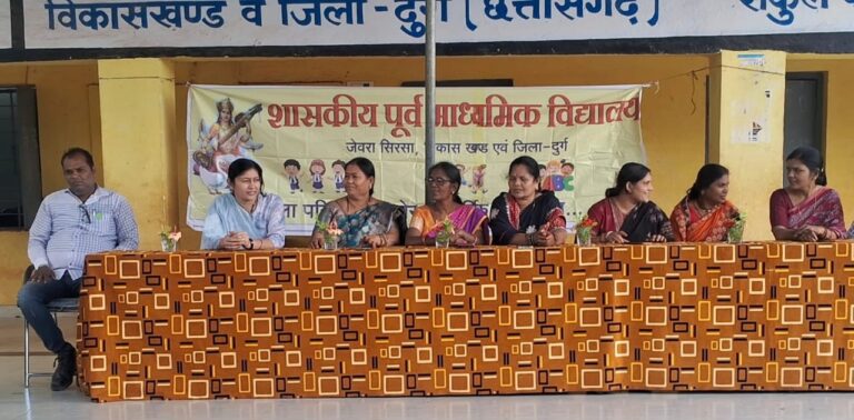 शासकीय पूर्व माध्यमिक शाला जेवरा सिरसा में शिक्षक दिवस हर्षोल्लास के साथ मनाया गया।