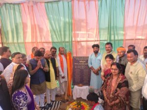 पेंड्रावन में उच्च शिक्षा को मिली बड़ी सौगात