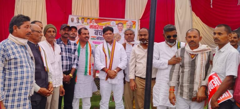 मनरेगा बचाओ संग्राम: साजा विधानसभा क्षेत्र में पदयात्रा व चौपाल, राकेश ठाकुर रहे मुख्य वक्ता