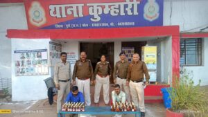 80 पौवा शराब किया गया जप्त,2 आरोपी को आबकारी एक्ट के तहत कार्यवाही कर आरोपियों को भेजा गया जेल