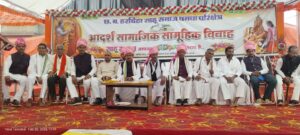 क्षेत्र की सबसे बड़ी साहू समाज की सामूहिक शादी बनी मिसाल