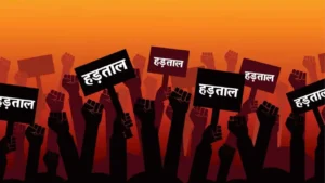 CG News: विधायक रामकुमार टोप्पो की गिरफ्तारी की मांग पर अड़े तहसीलदार, आज से करेंगे अनिश्चितकालीन हड़ताल, काम-काज रहेगा ठप्प